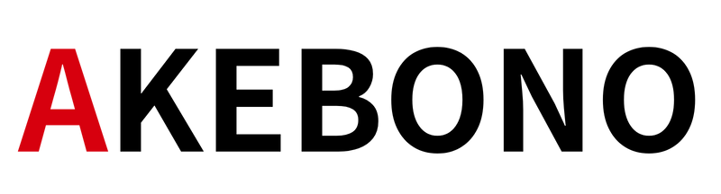 株式会社あけぼの